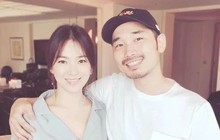 Bức ảnh cũ của Song Hye Kyo và người bạn trai thân thiết bất ngờ được chia sẻ lại