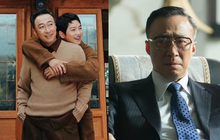 "Ông nội" Song Joong Ki đóng phim mới, hứa hẹn có thêm một vai diễn “đỉnh chóp”