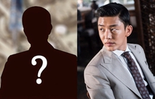 Không còn gì để nói: Ngay chính bác sĩ kê đơn cho Yoo Ah In cũng bị điều tra vì dùng ma túy