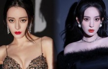 Cổ Lực Na Trát xinh đẹp nhất nhì Cbiz nhưng tạo hình thảm đỏ chưa bao giờ lọt top vì không thể vượt qua Địch Lệ Nhiệt Ba?