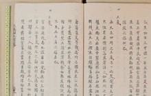 Mất hơn 100 cuốn sách quý, Viện Nghiên cứu Hán Nôm mời công an điều tra