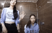Tranh cãi gay gắt việc ''em gái BLACKPINK'' được ghi hình trong nhà tắm