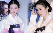 Khoảnh khắc Lưu Diệc Phi diện hanbok 12 năm trước khiến dân mạng nhìn lại vẫn xuýt xoa
