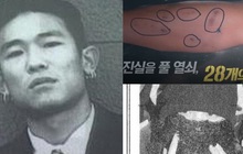 Phim tài liệu về vụ án "28 mũi kim tiêm" bí ẩn nhất làng giải trí Hàn Quốc sắp phát sóng