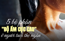 Người tuổi thọ ngắn thường có "độ ẩm" cực cao ở những bộ phận này: Học ngay 5 cách "hút sạch ẩm", giúp khỏe mạnh trông thấy