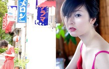 Chân dung nữ diễn viên Nhật Bản ly hôn chồng thứ ba sau 2 tuần