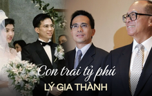Con trai tỷ phú giàu nhất Hong Kong (Trung Quốc): Si mê cô gái “thường dân”, đám cưới như triển lãm siêu xe, gia thế lấn át vẫn lấy lòng người này