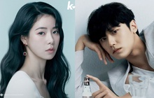 Cặp đôi Lee Do Hyun - Lim Ji Yeon (The Glory) chính thức lên tiếng về tin hẹn hò!