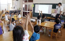 Tỷ lệ sinh giảm mạnh ở Nhật Bản là "hồi chuông báo tử" cho các trường học nông thôn truyền thống