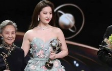 Lưu Diệc Phi bị chê béo và loạt ồn ào từ đêm hội hot nhất Trung Quốc