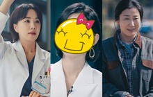 Dàn chị đẹp trung niên liên tiếp lập kỷ lục tỷ suất người xem, giúp JTBC thống trị nửa đầu năm 2023