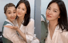 Song Hye Kyo cười rạng rỡ bên người bạn đặc biệt