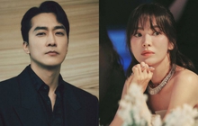 Song Seung Hun có động thái đáng chú ý dành cho "bạn gái tin đồn" Song Hye Kyo