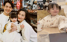 Con gái 3 tuổi của Đông Nhi có sở thích đặc biệt, bộc lộ năng khiếu "con nhà nòi"