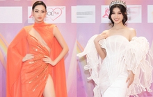Phương Nhi khoe sắc tựa nàng thơ, Lương Thùy Linh - Thanh Thủy đọ chân dài trứ danh trên thảm đỏ