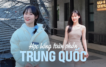 Nữ sinh nhận học bổng toàn phần, thành "đàn em" của Dương Dương: Bật mí "bí mật shock" sau vẻ hào nhoáng của sinh viên Trung Hí