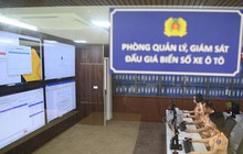 Đã có khách hàng trúng đấu giá biển số ô tô chỉ với 40 triệu đồng