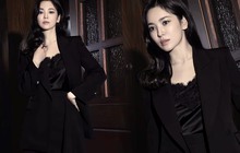 Song Hye Kyo gây bất ngờ với phong cách "chị đại" sang chảnh và quyến rũ, tuổi 42 độc thân vẫn cực hot