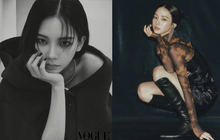 Karina (aespa) khoe vẻ đẹp sành điệu, hiện đại trên Vogue Hàn Quốc