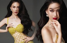 Bùi Quỳnh Hoa - Tân Hoa hậu Miss Universe Vietnam 2023: Học trò của Hương Giang, sở hữu loạt danh hiệu Quán quân