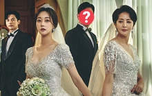 Lại có phim Hàn mới đầy drama về hôn nhân và thù hận: Có cả ông chồng ngoại tình bị ghét nhất 2021