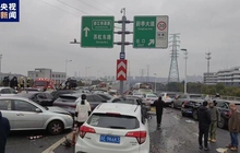 Hơn 100 xe ô tô đâm liên hoàn ở Tô Châu (Trung Quốc)