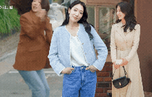 Thời trang trẻ trung và chuẩn thanh lịch của Park Shin Hye trong phim mới