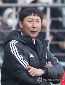 HLV Kim Sang-sik - người được kì vọng trở thành "Park Hang-seo thứ 2" vực dậy đội tuyển Việt Nam sau thời Troussier - là ai?