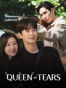 Queen of Tears: Nhan sắc Kim Ji Won gánh còng lưng những giọt nước mắt thừa thãi của Kim Soo Hyun
