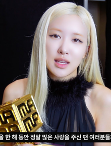 Không ai dám cười khi nhận giải MAMA 2025