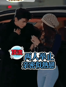 Rầm rộ clip Angelababy - Trần Quán Hy hẹn hò, dung dăng dung dẻ đắm chìm trong tình yêu?