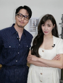 Tâm thư nóng của Tiffany