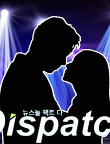 15 năm Dispatch "khui" tin hẹn hò đầu năm mới, 1/1/2026 cặp đôi nào sẽ vào tầm ngắm?