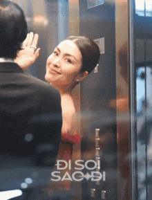 Đại tiệc sao trong đám cưới Tiên Nguyễn: Hà Tăng - Linh Rin đẹp ngây ngất, Tóc Tiên lẻ bóng đến dự