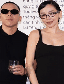 Trấn Thành để lộ chuyện Tóc Tiên - Touliver đang gặp vấn đề?