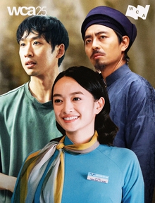 WeChoice Awards 2025: Lộ diện 6 đề cử Phim điện ảnh của năm, Mưa Đỏ và loạt bom tấn cạnh tranh nảy lửa