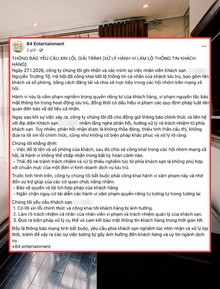 Khách sạn tại Hà Nội bị tố phát tán thông tin riêng tư của nghệ sĩ, thái độ xử lí khi bị phản ánh gây tranh cãi