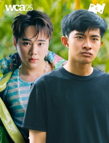 Lê Tuấn Khang - Con Cò Đây trên đường đua vote WeChoice Awards: Khi trai miền Tây chạm trán "mẹ miền Bắc"