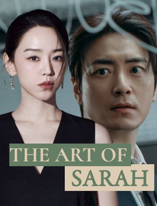 30 triết lý rợn tóc gáy từ Nghệ Thuật Lừa Dối Của Sarah