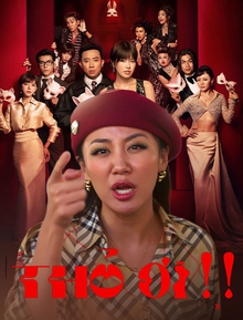 Muốn điên lên vì Văn Mai Hương!