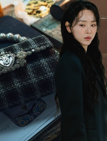 Thủ thuật “bán sự phù phiếm” cho người giàu từ Nghệ Thuật Lừa Dối Của Sarah