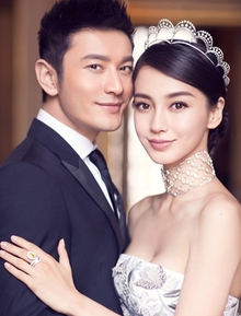 Náo loạn: Huỳnh Hiểu Minh thua bạc 3900 tỷ, phải thế chấp 3 biệt thự để trả nợ?