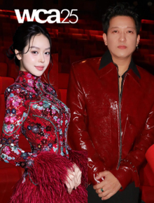 Thảm đỏ được mong chờ nhất năm: Lan Khuê - Hương Giang dự "chặt chém" hết cỡ, Trường Giang và dàn sao xác nhận tham dự