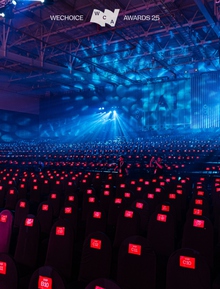 Gala WeChoice Awards 2025 chính thức diễn ra!