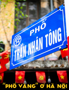 [CLIP] Con đường gần 1km ở Hà Nội có cả chục tiệm vàng: Bên xếp hàng dằng dặc - bên lại vắng tanh, vì sao?