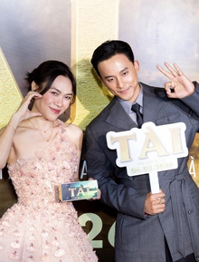 Thảm đỏ HOT nhất hôm nay: Mỹ Tâm - Mai Tài Phến mắc công khai lắm rồi, Noo Phước Thịnh - MONO so kè visual tưng bừng