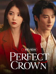 Perfect Crown: Motif cũ nhưng vẫn bánh cuốn, IU chứng minh đẳng cấp vai gì cũng cân đẹp