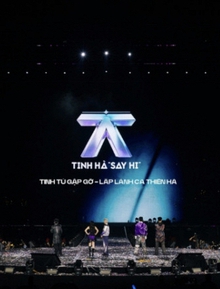 NSX Anh Trai công bố Tinh Hà Say Hi, netizen đọc tưởng viết sai - Tinh Hà nghĩa là gì?