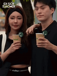 Chị đẹp Thái Lan yêu trai Việt kém 9 tuổi bị “lộ” nhan sắc thật qua camera thường, có trẻ như trên mạng?