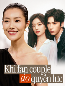 Từ chuyện Tỉnh Bách Nhiên bị fan Đầu Xuân Tươi Sáng "sấy khô": Khi khán giả tự cho mình quyền lực ảo tưởng